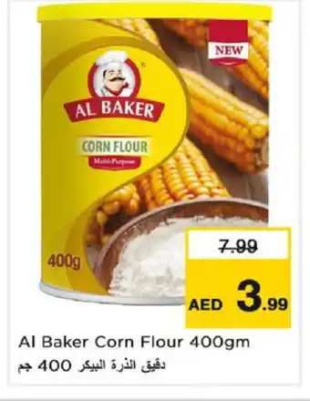 Nesto AL BAKER Corn Flour offer