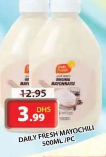 Grand Hyper Market DAILY FRESH Mayonnaise offer