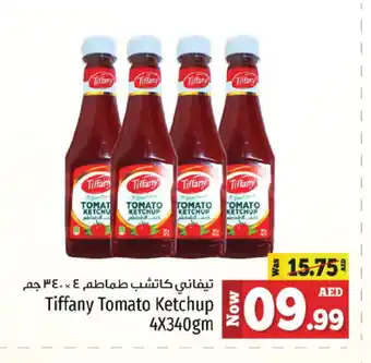 Kenz Hypermarket TIFFANY Tomato Ketchup offer