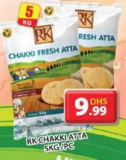 Grand Hyper Market RK Atta offer