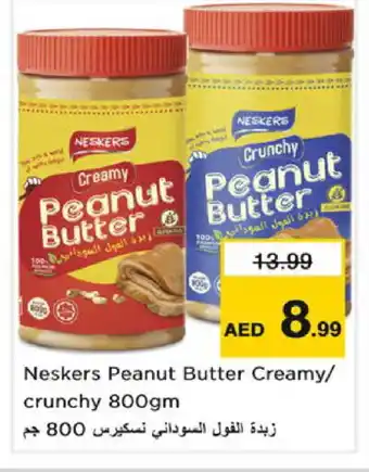 Nesto NESKERS Peanut Butter offer