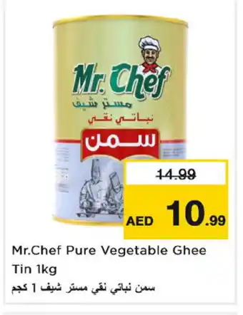 Nesto MR.CHEF Vegetable Ghee offer