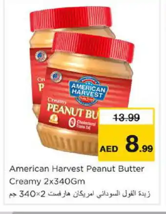 Nesto AMERICAN HARVEST Peanut Butter offer