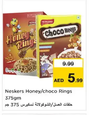 Nesto NESKERS Honey offer