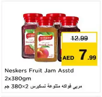 Nesto NESKERS Jam offer