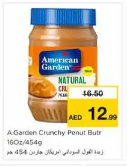 Nesto AMERICAN GARDEN Peanut Butter offer