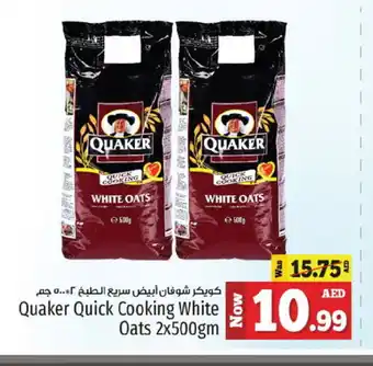 Kenz Hypermarket QUAKER Oats offer