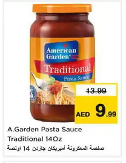 Last Chance AMERICAN GARDEN Pizza & Pasta Sauce offer