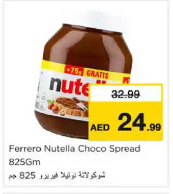 Nesto NUTELLA Chocolate Spread offer