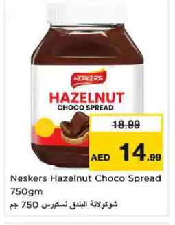 Last Chance NESKERS Chocolate Spread offer