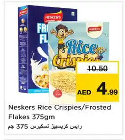 Nesto NESKERS Cereals offer