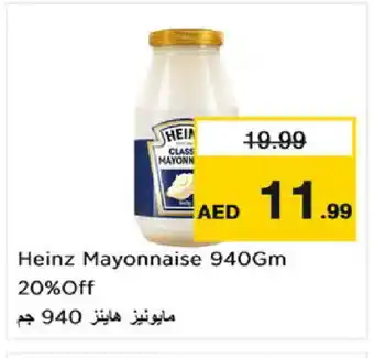 Nesto HEINZ Mayonnaise offer