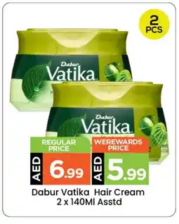 Mark & Save VATIKA Hair Cream offer