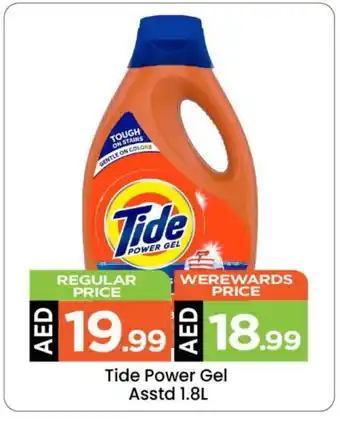 Mark & Save TIDE Detergent offer