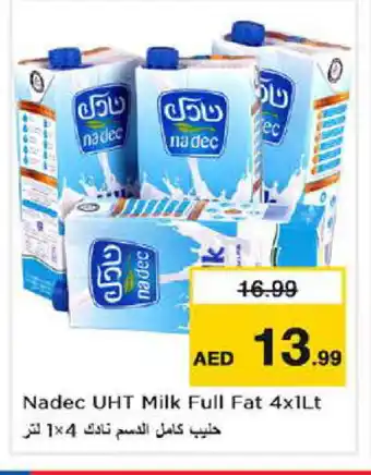 Last Chance NADEC Long Life / UHT Milk offer