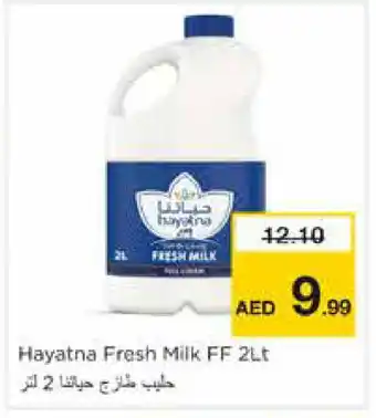 Nesto HAYATNA Fresh Milk offer