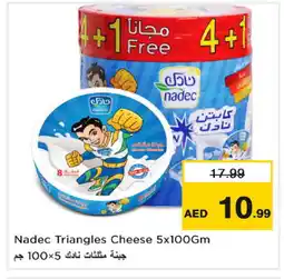 Nesto NADEC Triangle Cheese offer