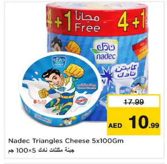 Nesto NADEC Triangle Cheese offer