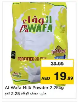 Nesto AL WAFA Milk Powder offer