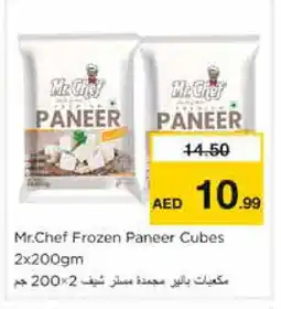 Nesto MR.CHEF Paneer offer