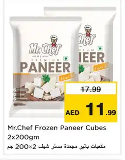 Nesto MR.CHEF Paneer offer