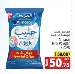 Kenz Hypermarket ALMARAI Milk Powder offer