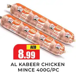 Meena Al Madina Hypermarket AL KABEER Minced Chicken offer