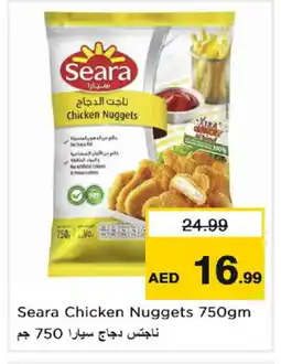 Nesto SEARA Chicken Nuggets offer