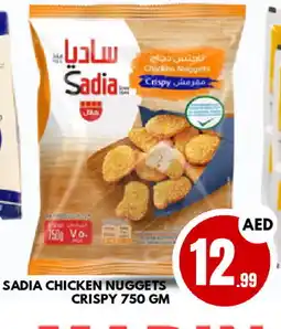 Al Madina SADIA Chicken Nuggets offer