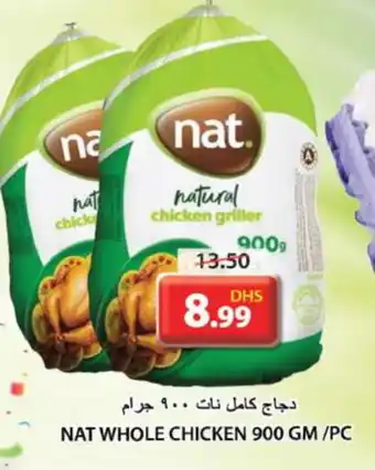 Grand Hyper Market NAT Frozen Whole Chicken offer