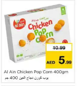 Nesto AL AIN Chicken Pop Corn offer