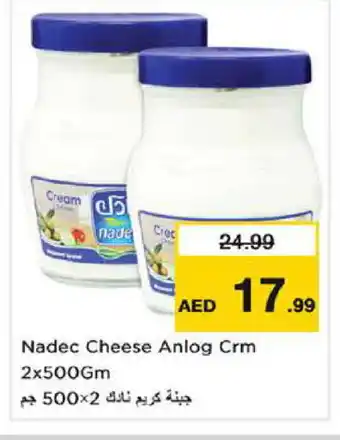 Nesto NADEC Cream Cheese offer