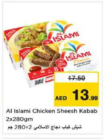 Nesto AL ISLAMI Chicken Kabab offer