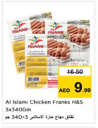 Nesto AL ISLAMI Chicken Franks offer