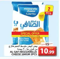 Grand Hyper Market AL SAFI Mozzarella offer