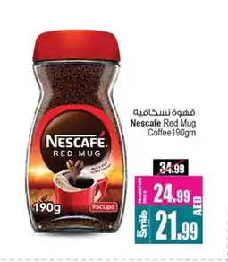 Ansar Mall NESCAFE Coffee offer