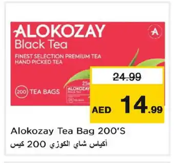 Nesto ALOKOZAY Tea Bags offer