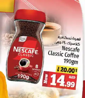 Kenz Hypermarket NESCAFE Coffee offer