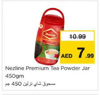 Nesto NEZLINE Tea Powder offer