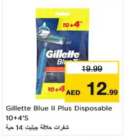 Nesto GILLETTE Razor offer