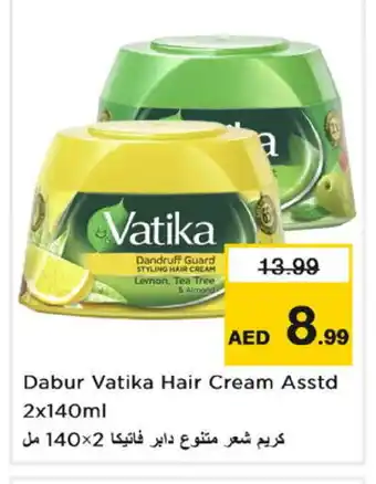 Nesto DABUR Hair Cream offer