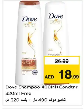 Nesto DOVE Shampoo / Conditioner offer