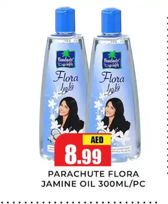 Meena Al Madina Hypermarket PARACHUTE Hair Oil offer