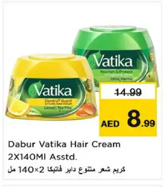 Nesto VATIKA Hair Cream offer