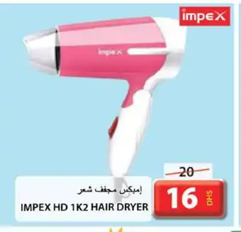 Grand Hyper Market IMPEX Hair Appliances offer