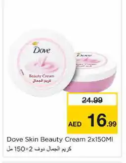 Nesto DOVE Face cream offer