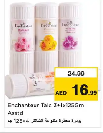 Nesto Enchanteur Talcum Powder offer