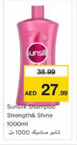 Nesto SUNSILK Shampoo / Conditioner offer