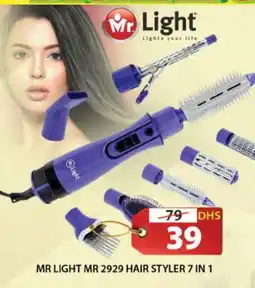 Grand Hyper Market MR. LIGHT Hair Appliances offer