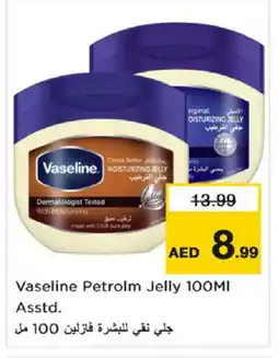 Nesto VASELINE Petroleum Jelly offer